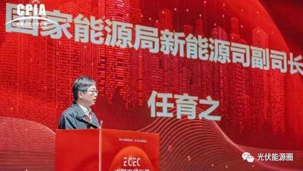 行業(yè)迎重磅利好！光伏、風(fēng)電板塊集體大漲，建筑物電力系統(tǒng)安裝迎發(fā)展新機(jī)遇