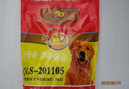 全樂寵物食品牛肉味10公斤裝 價(jià)格、廠家、圖片與人工智能應(yīng)用軟件開發(fā)的結(jié)合